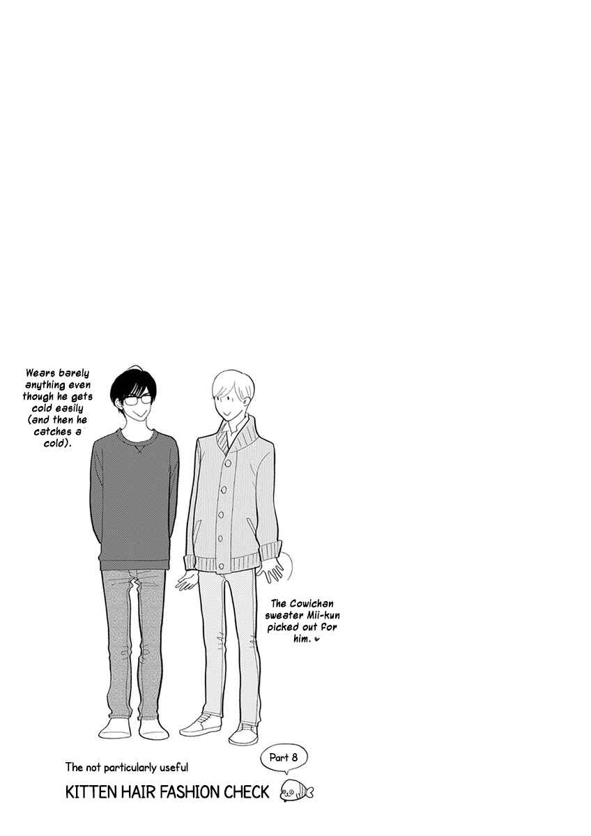 Page 31 Chapter 25 Itoshi no Nekokke