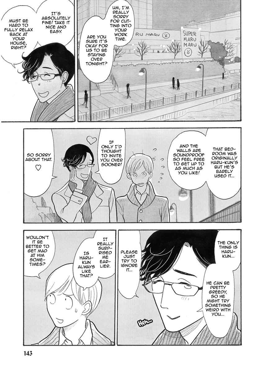 Page 5 Chapter 25 Itoshi no Nekokke