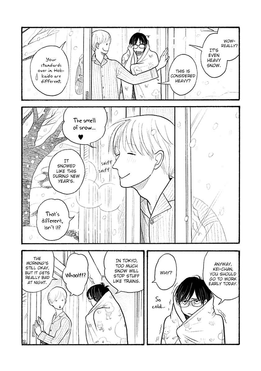 Page 3 Chapter 35 Itoshi no Nekokke