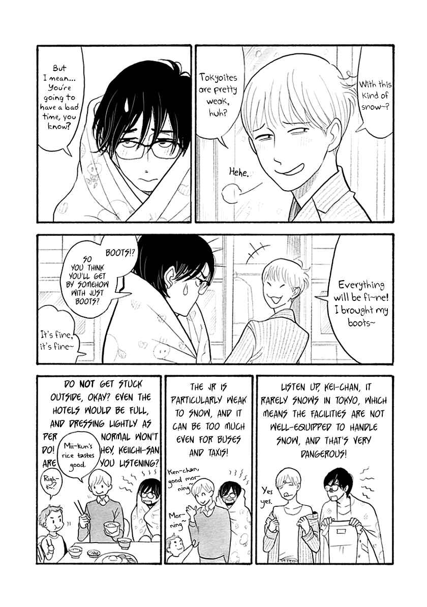 Page 4 Chapter 35 Itoshi no Nekokke