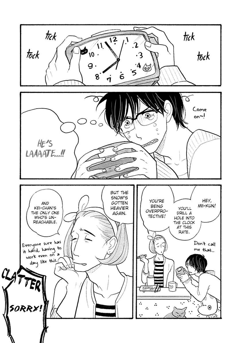 Page 6 Chapter 35 Itoshi no Nekokke