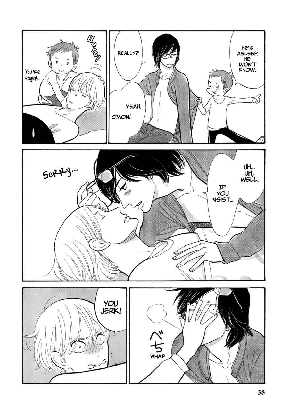 Page 12 Chapter 10 Itoshi no Nekokke