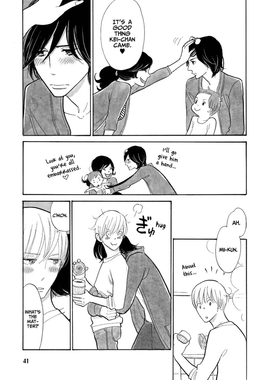 Page 15 Chapter 10 Itoshi no Nekokke