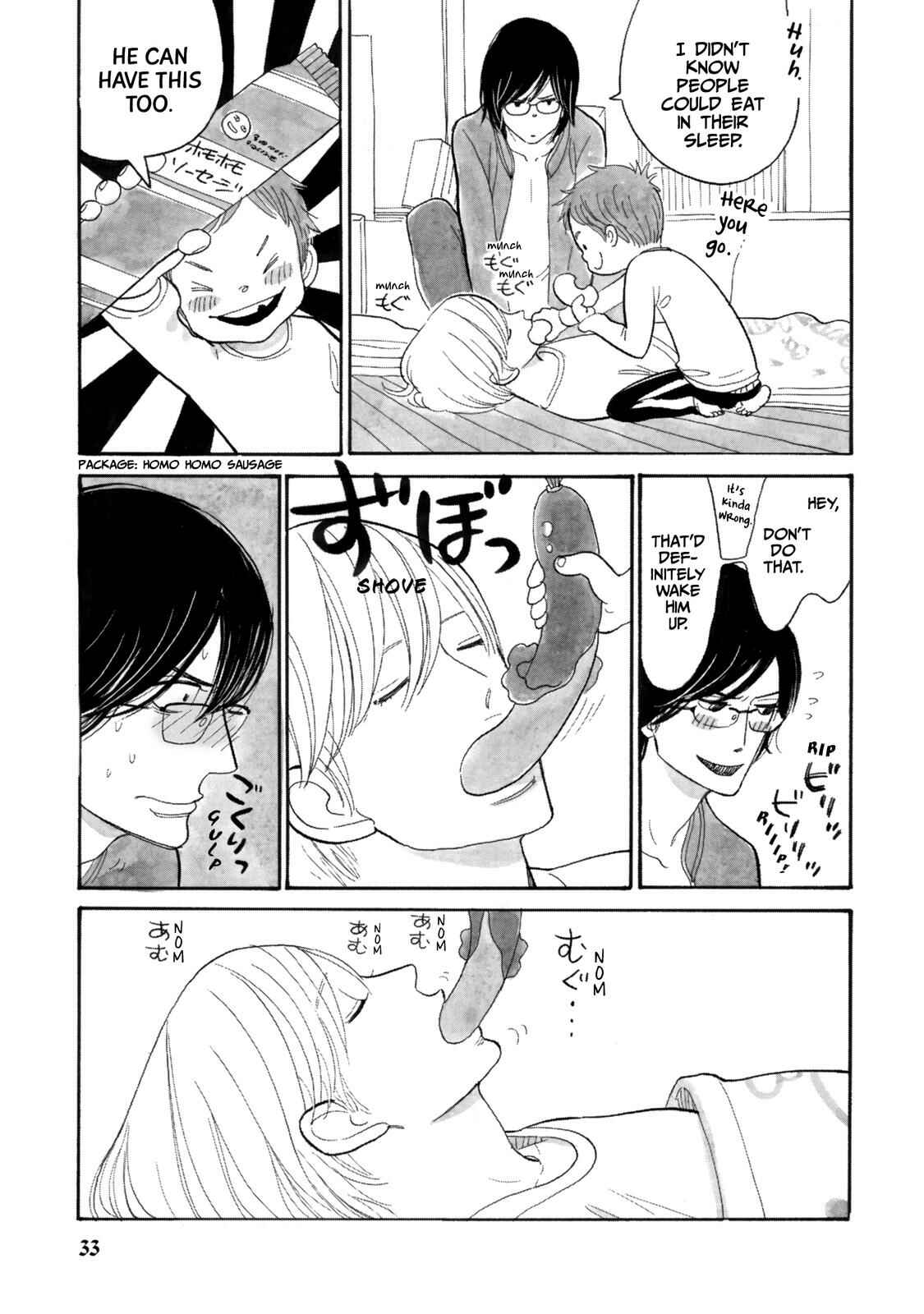 Page 7 Chapter 10 Itoshi no Nekokke