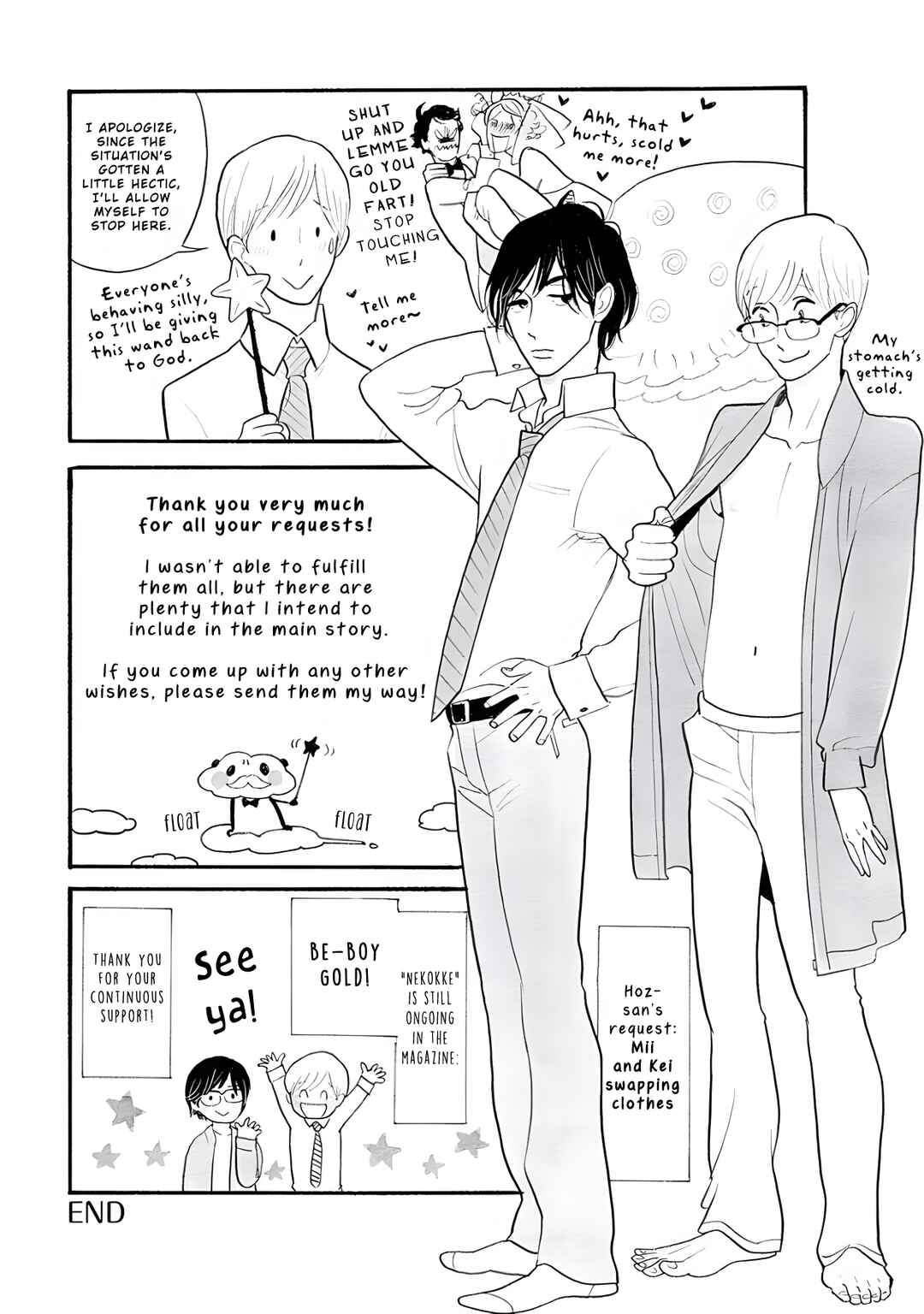 Page 17 Chapter 42.5 Itoshi no Nekokke
