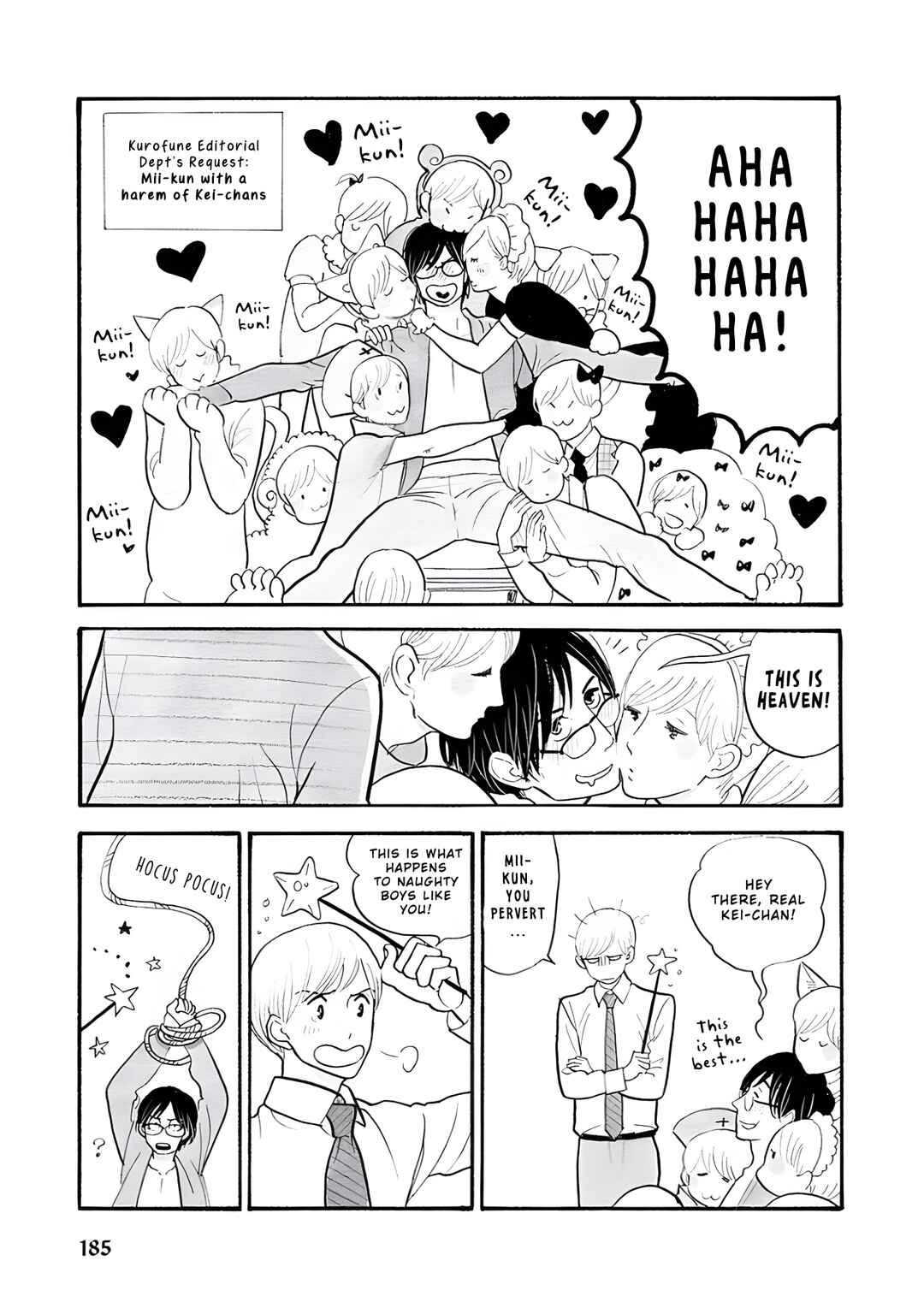 Page 6 Chapter 42.5 Itoshi no Nekokke