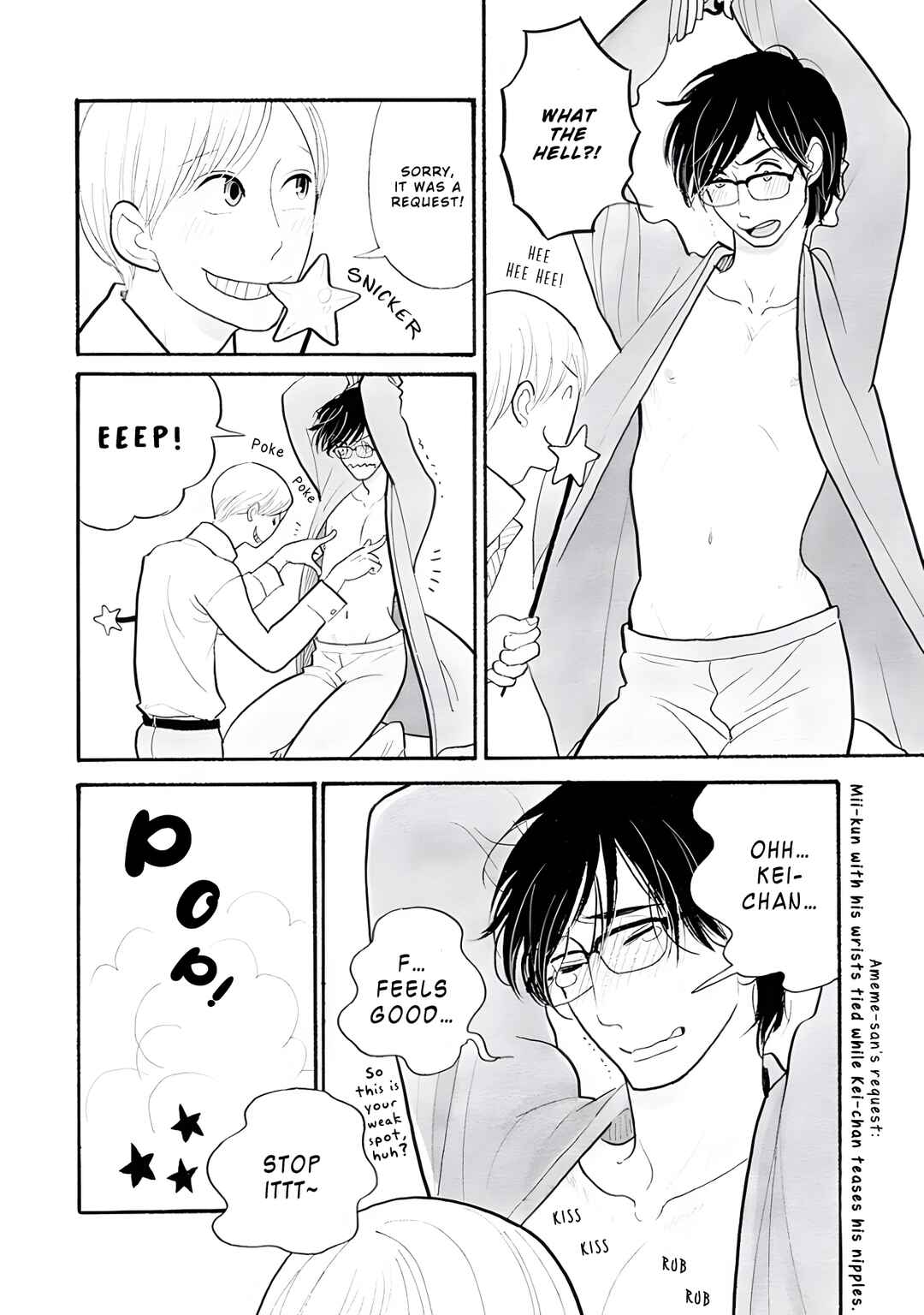 Page 7 Chapter 42.5 Itoshi no Nekokke