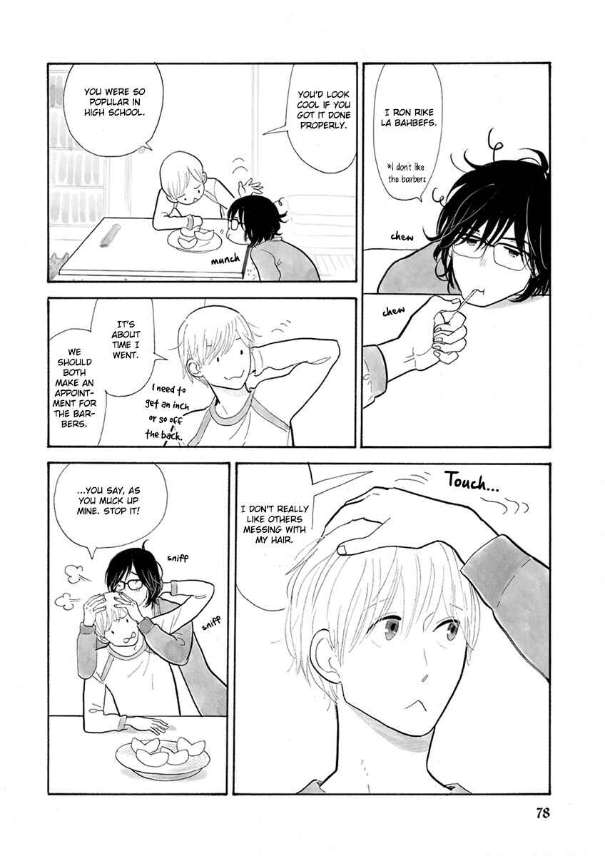 Page 12 Chapter 21 Itoshi no Nekokke