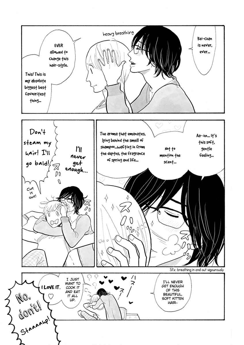 Page 13 Chapter 21 Itoshi no Nekokke