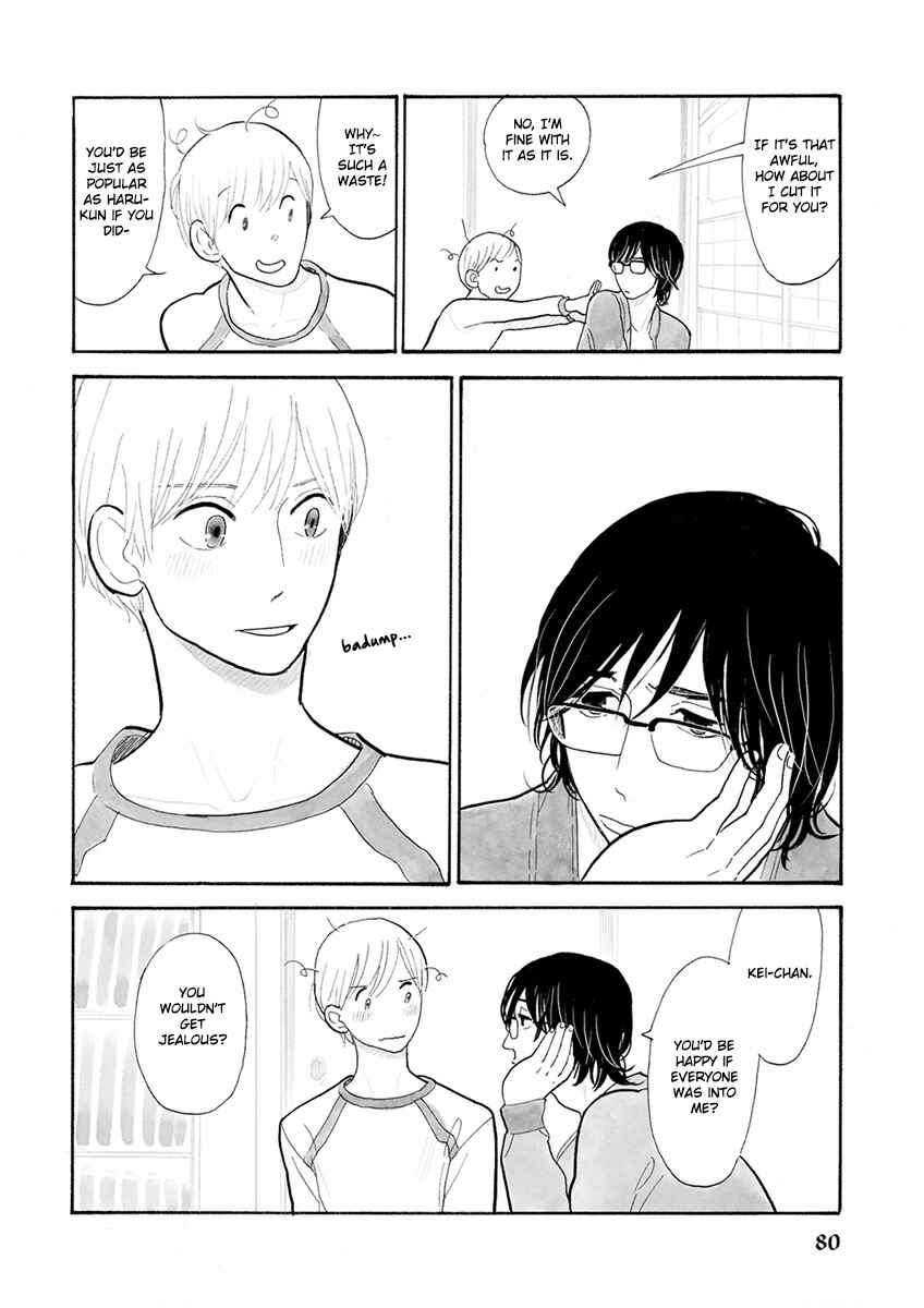 Page 14 Chapter 21 Itoshi no Nekokke