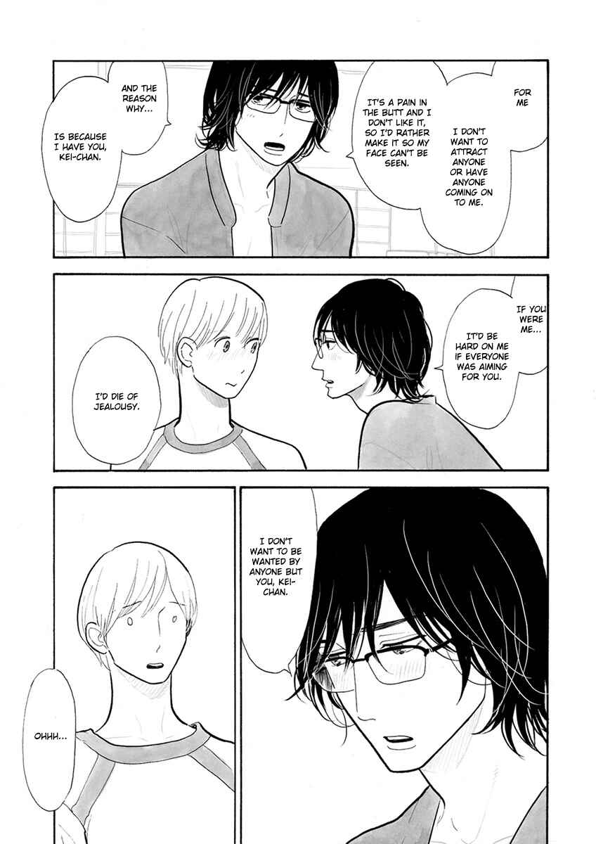 Page 15 Chapter 21 Itoshi no Nekokke