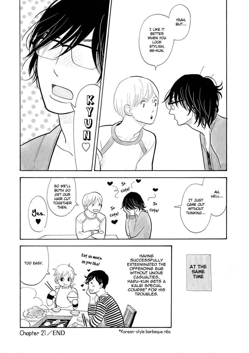 Page 16 Chapter 21 Itoshi no Nekokke