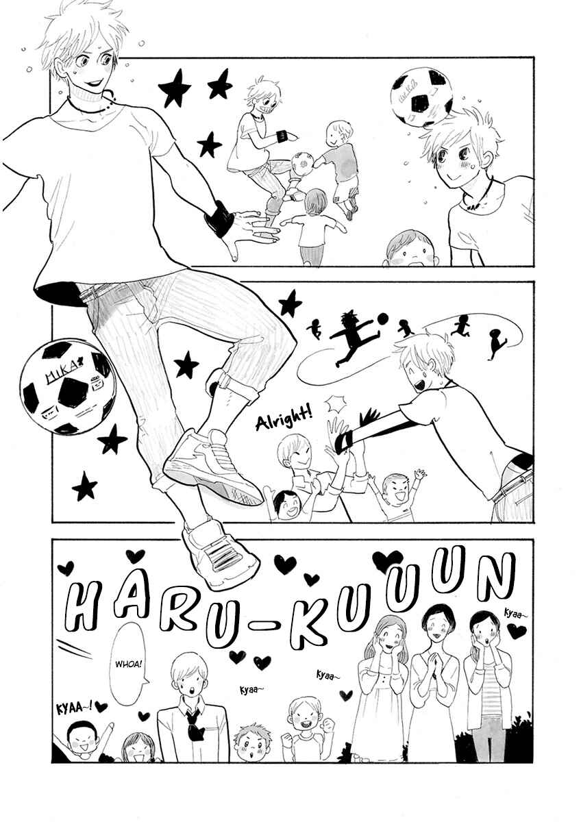 Page 3 Chapter 21 Itoshi no Nekokke