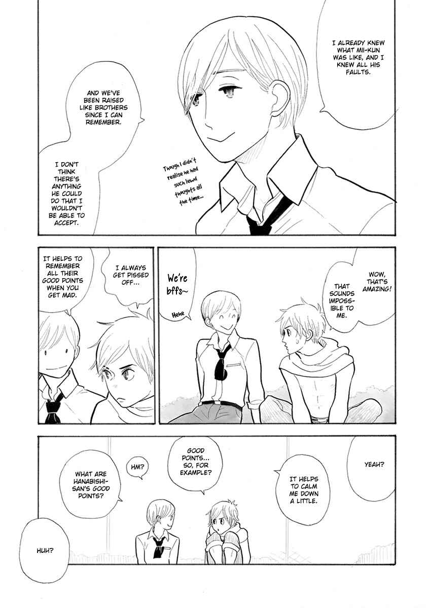 Page 7 Chapter 21 Itoshi no Nekokke