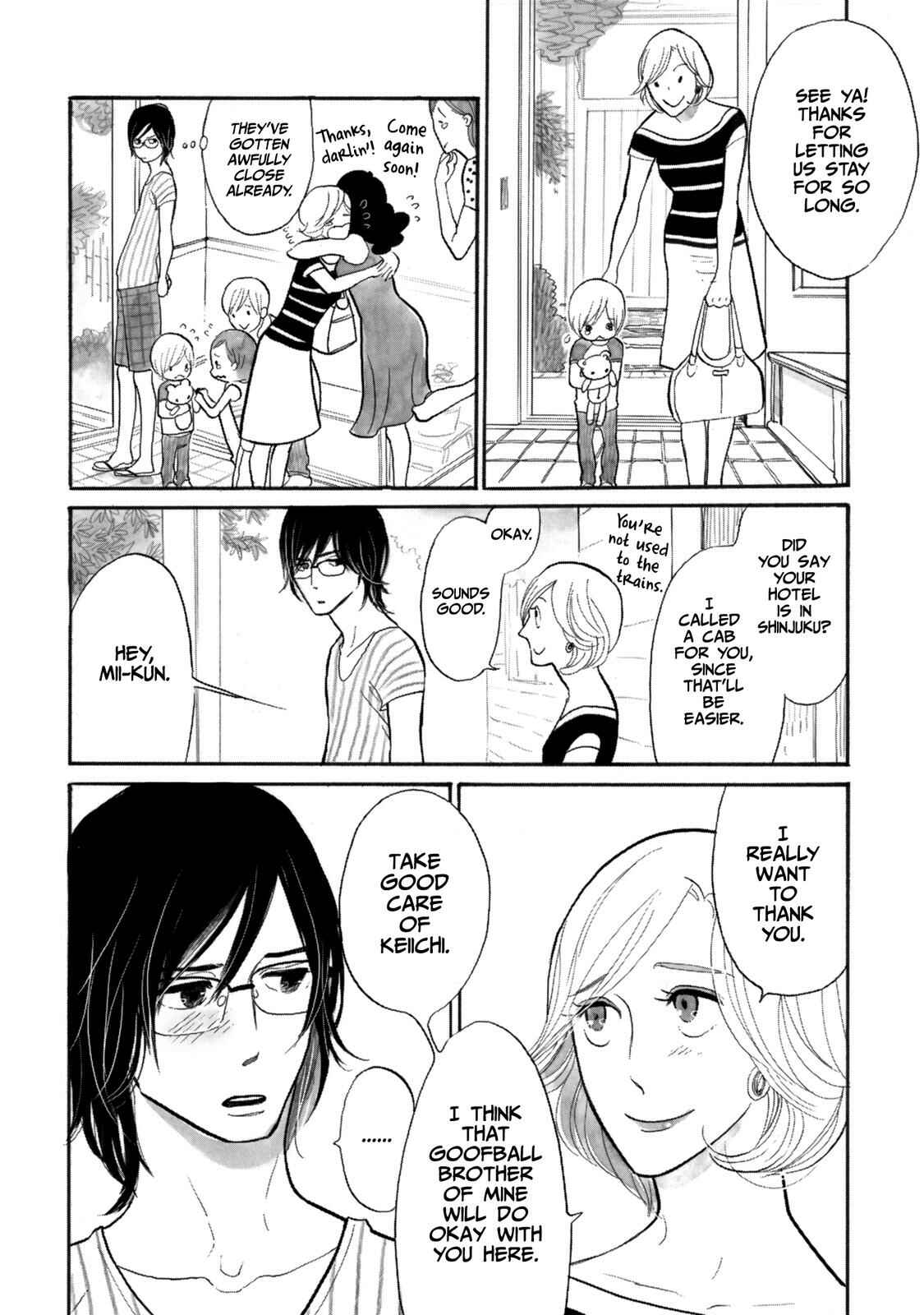 Page 14 Chapter 15 Itoshi no Nekokke