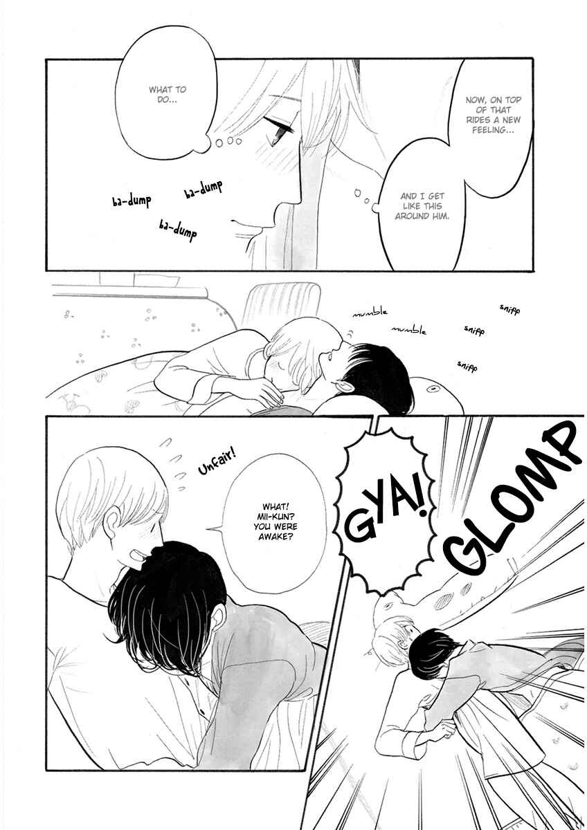 Page 10 Chapter 23 Itoshi no Nekokke