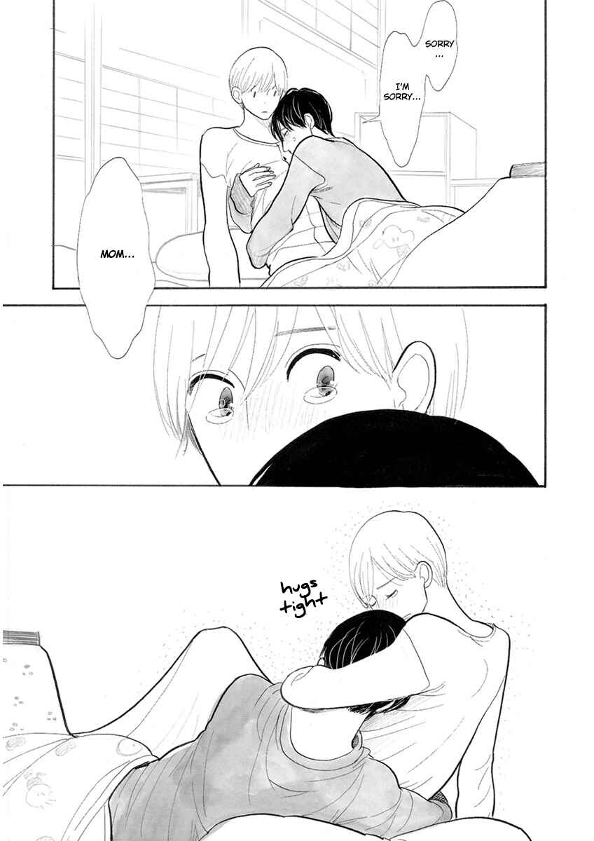Page 15 Chapter 23 Itoshi no Nekokke
