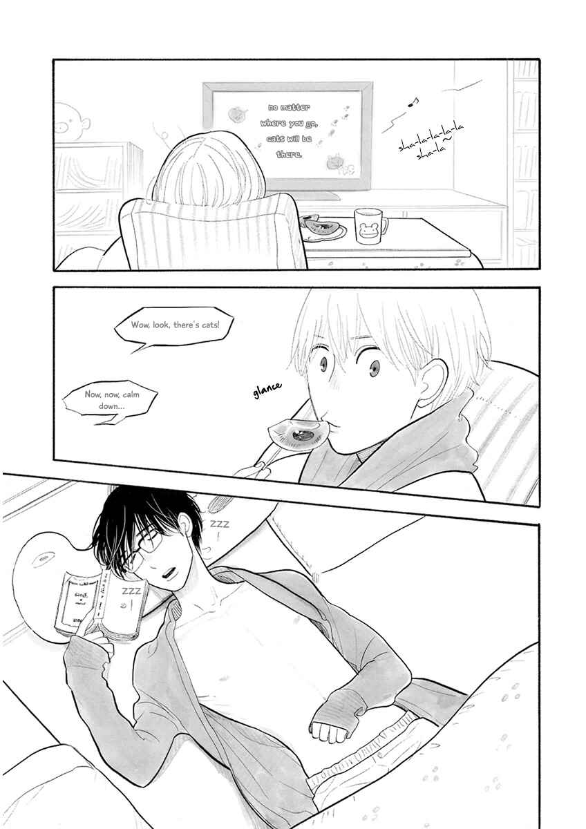Page 3 Chapter 23 Itoshi no Nekokke