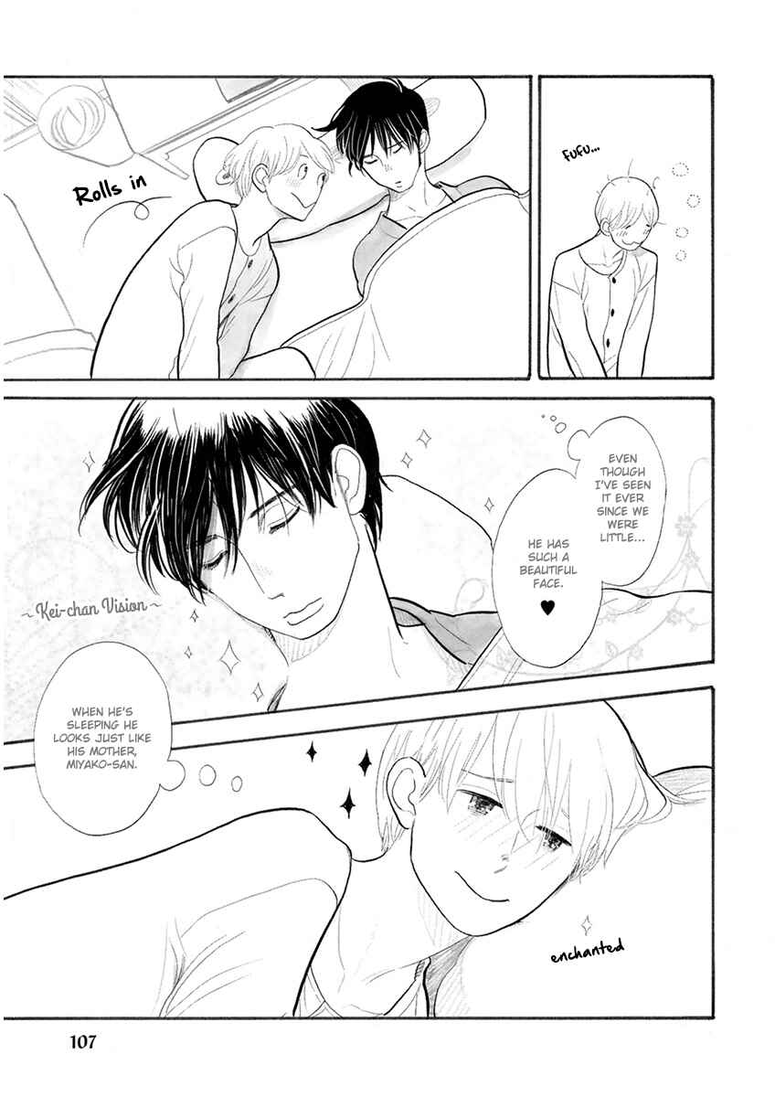 Page 5 Chapter 23 Itoshi no Nekokke