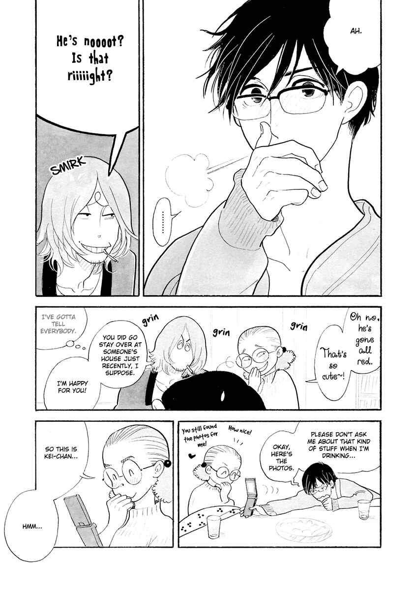 Page 10 Chapter 27 Itoshi no Nekokke