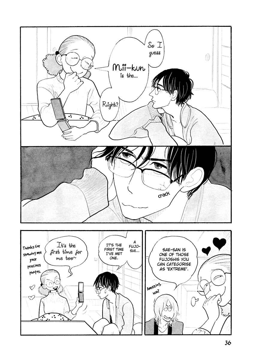 Page 11 Chapter 27 Itoshi no Nekokke