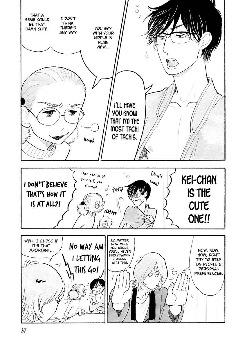 Page 12 Chapter 27 Itoshi no Nekokke