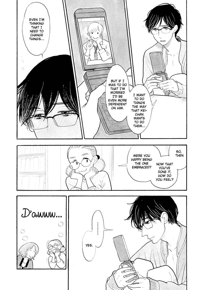 Page 13 Chapter 27 Itoshi no Nekokke