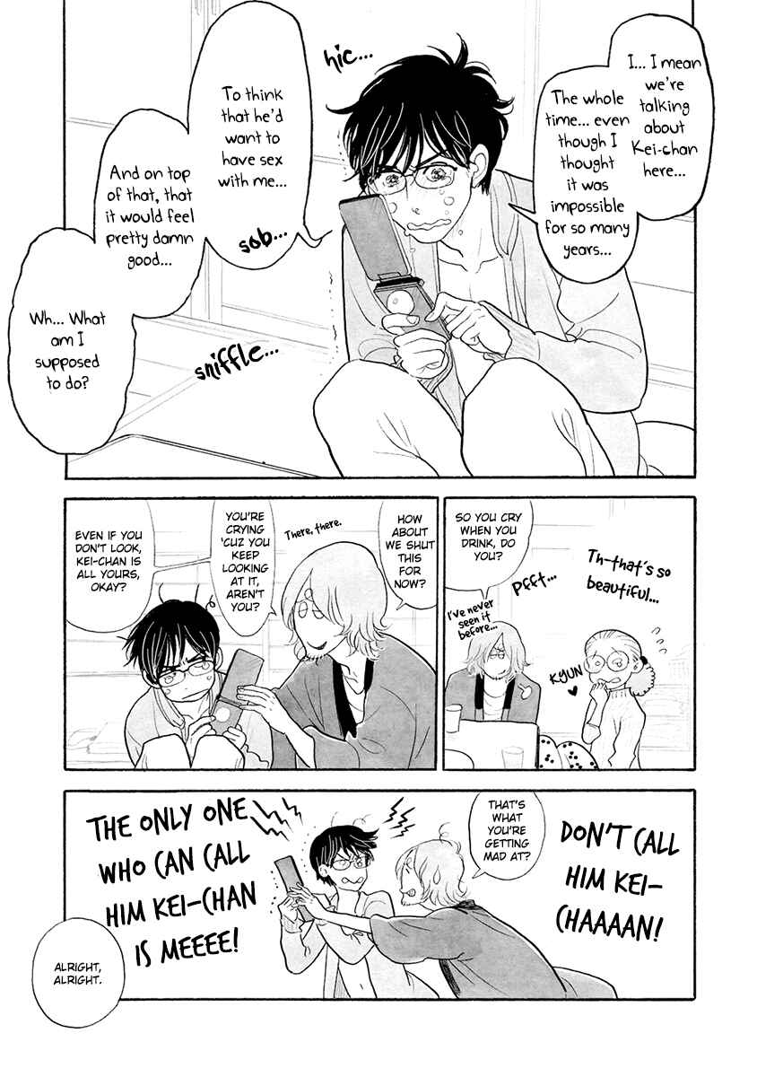 Page 14 Chapter 27 Itoshi no Nekokke