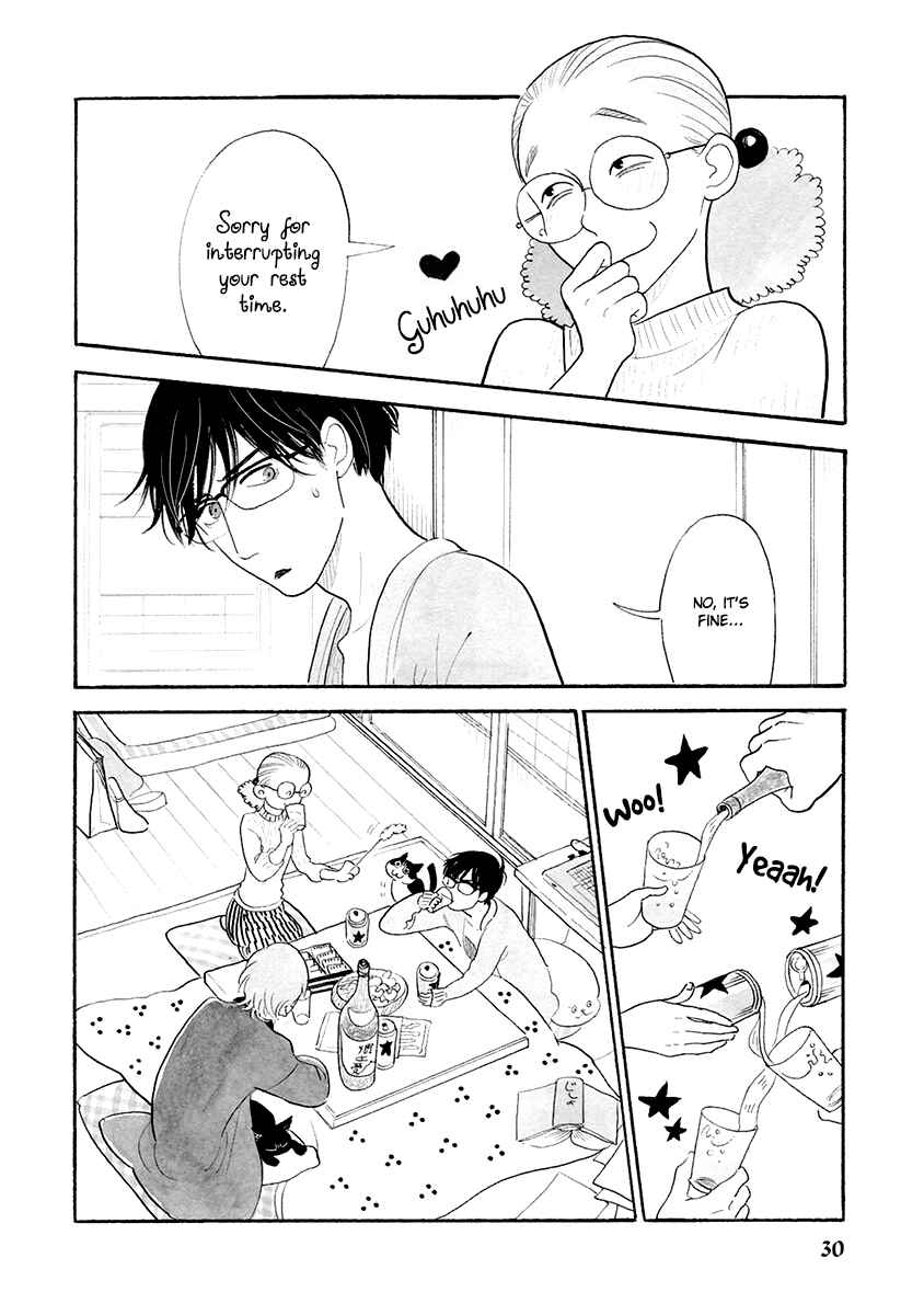 Page 5 Chapter 27 Itoshi no Nekokke