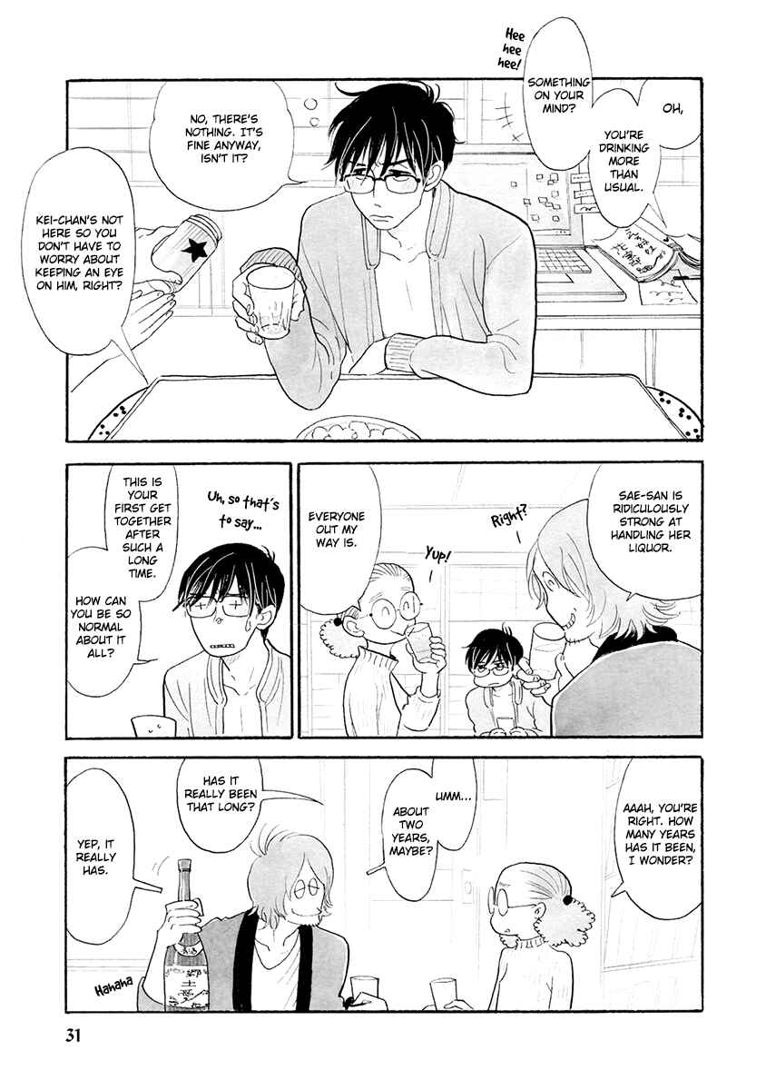 Page 6 Chapter 27 Itoshi no Nekokke