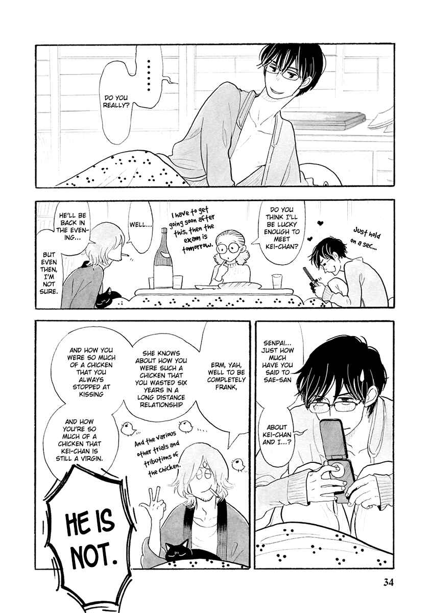 Page 9 Chapter 27 Itoshi no Nekokke