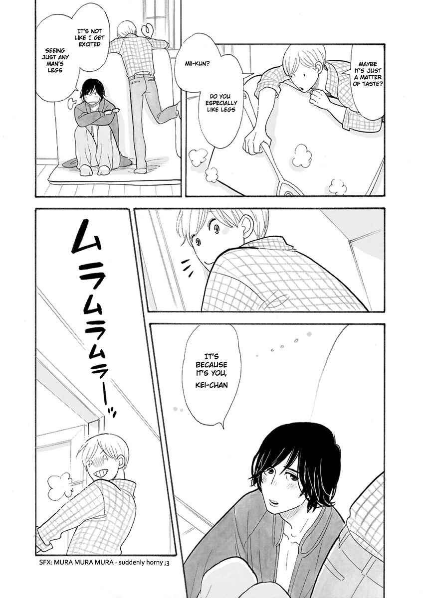 Page 15 Chapter 19 Itoshi no Nekokke