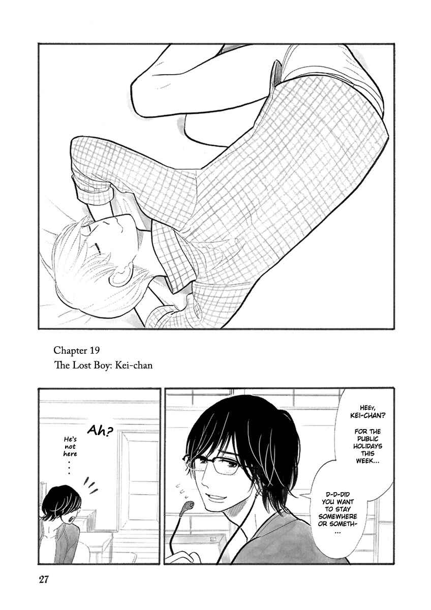 Page 2 Chapter 19 Itoshi no Nekokke