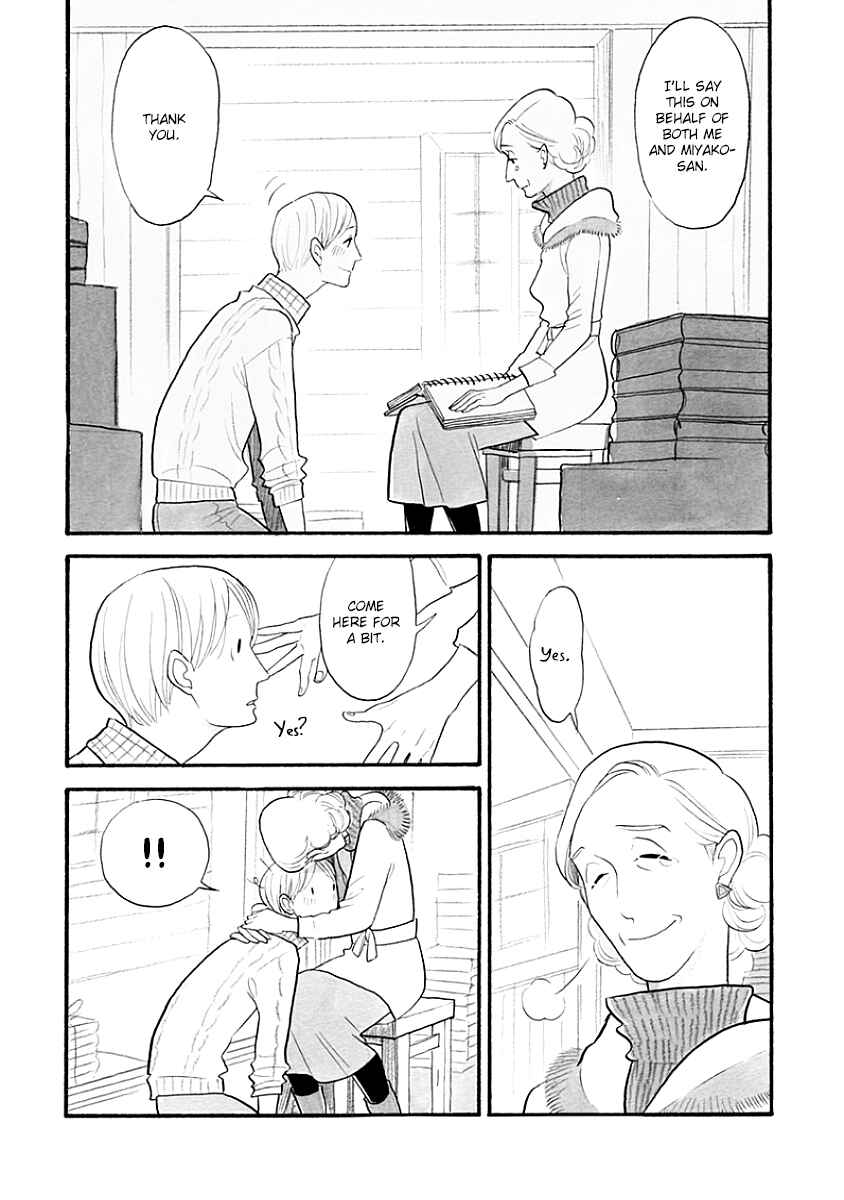 Page 10 Chapter 39 Itoshi no Nekokke