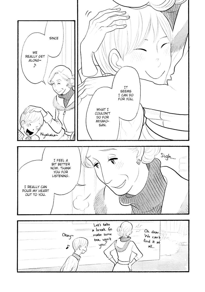 Page 11 Chapter 39 Itoshi no Nekokke