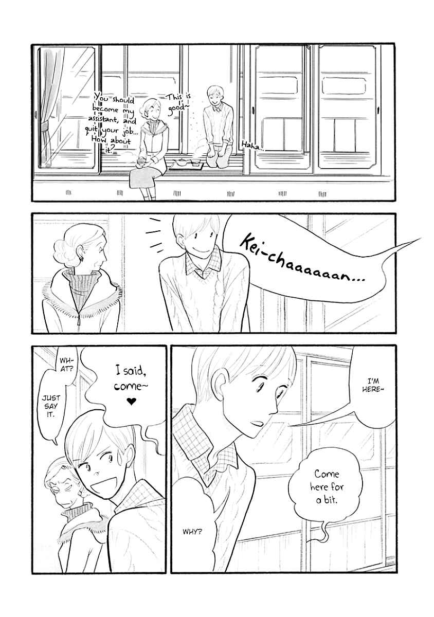Page 12 Chapter 39 Itoshi no Nekokke