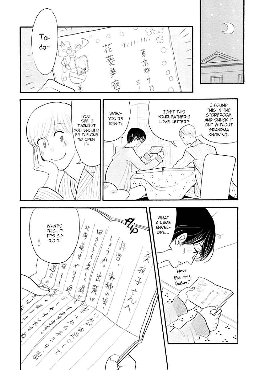 Page 14 Chapter 39 Itoshi no Nekokke