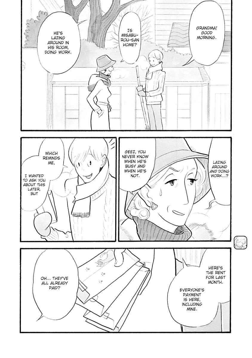 Page 2 Chapter 39 Itoshi no Nekokke