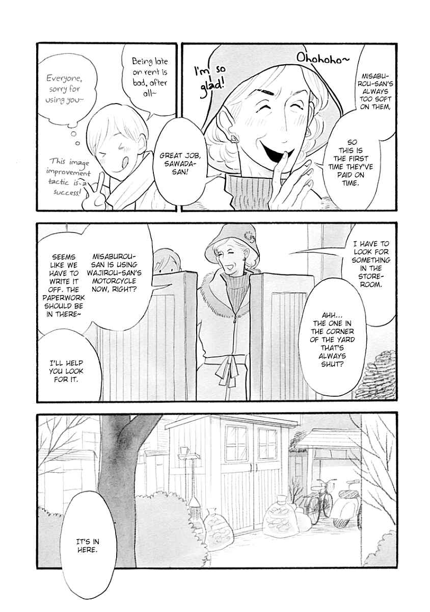 Page 3 Chapter 39 Itoshi no Nekokke