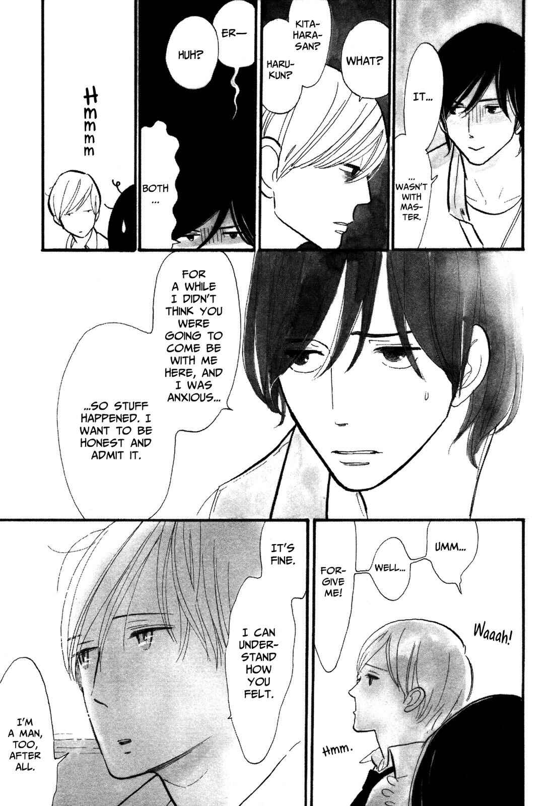 Page 15 Chapter 6 Itoshi no Nekokke