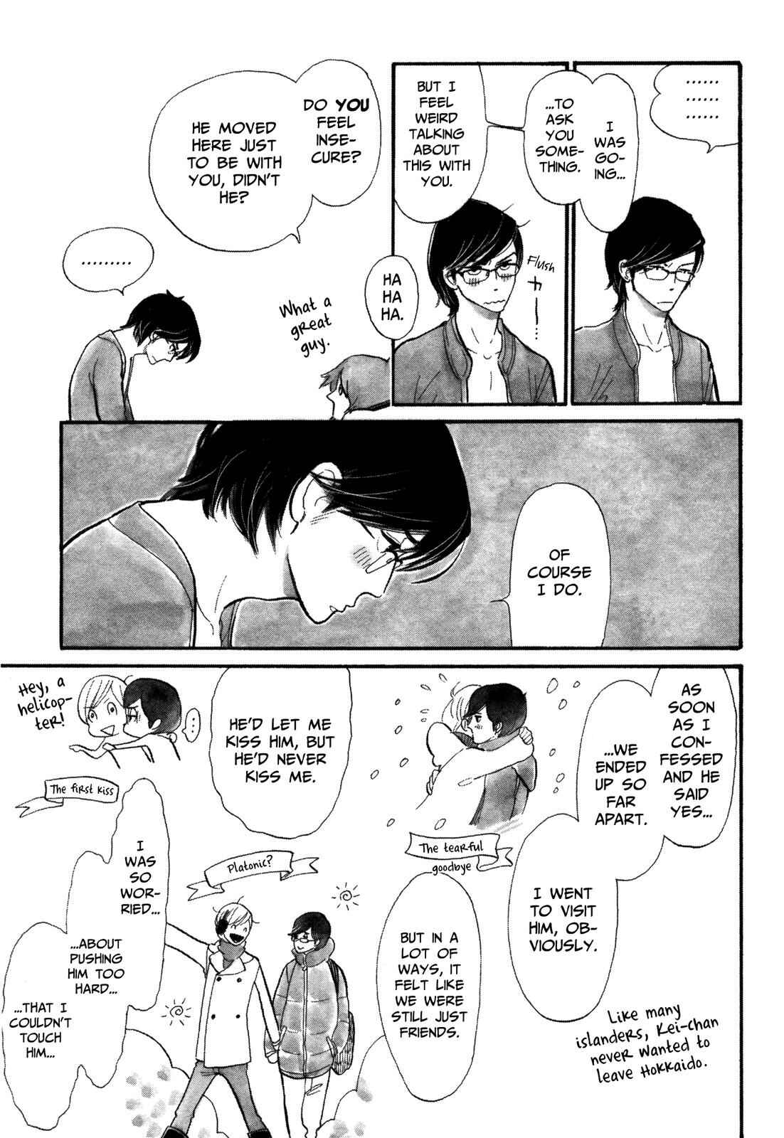Page 11 Chapter 2 Itoshi no Nekokke