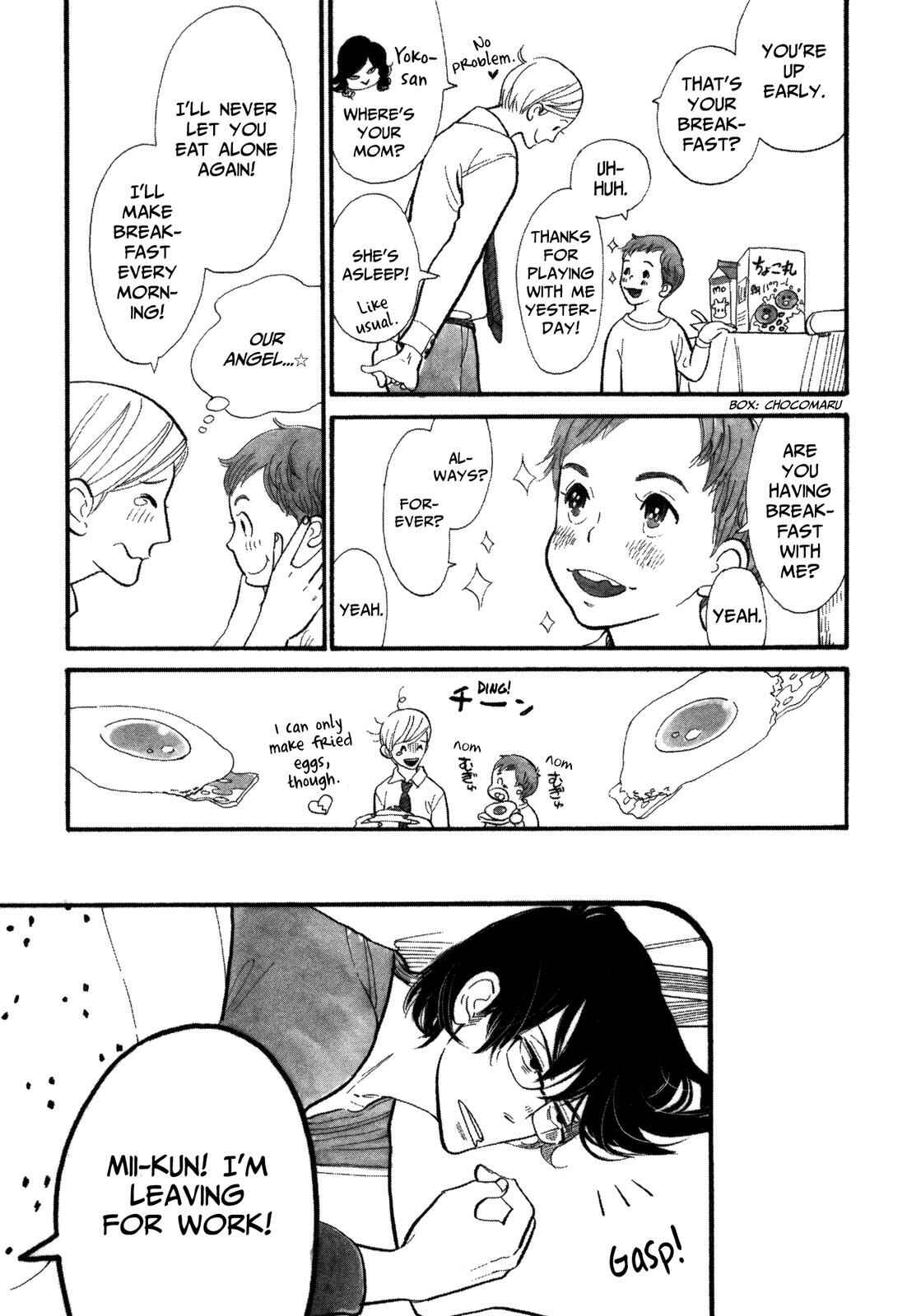 Page 6 Chapter 2 Itoshi no Nekokke
