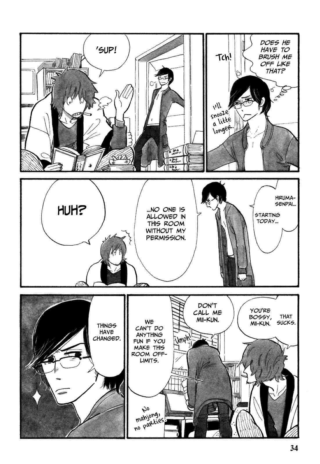 Page 8 Chapter 2 Itoshi no Nekokke
