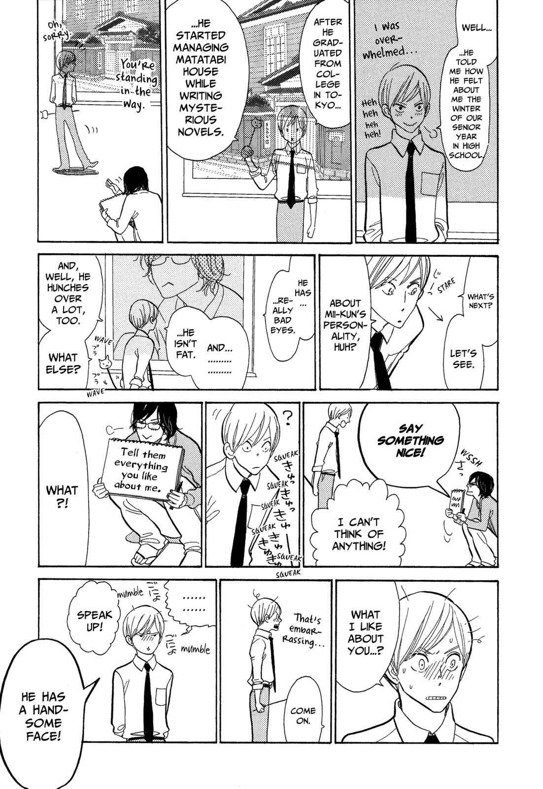 Page 7 Chapter 8.5 Itoshi no Nekokke
