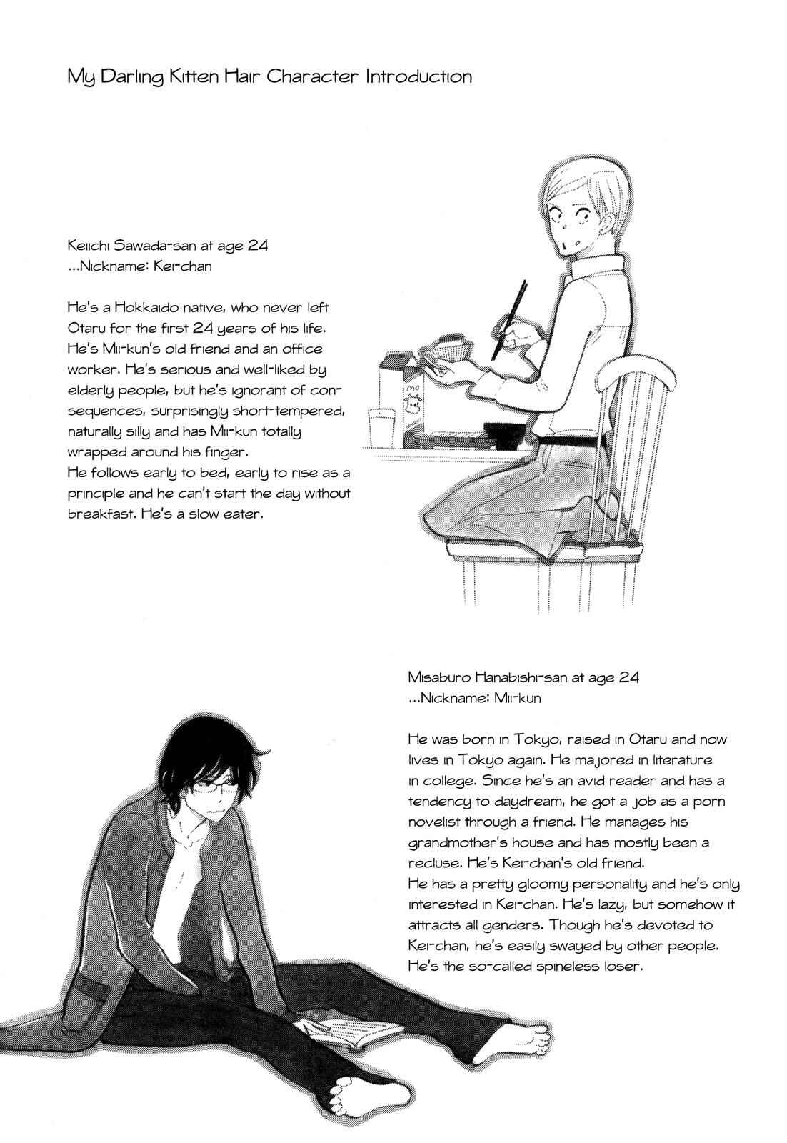 Page 9 Chapter 8.5 Itoshi no Nekokke