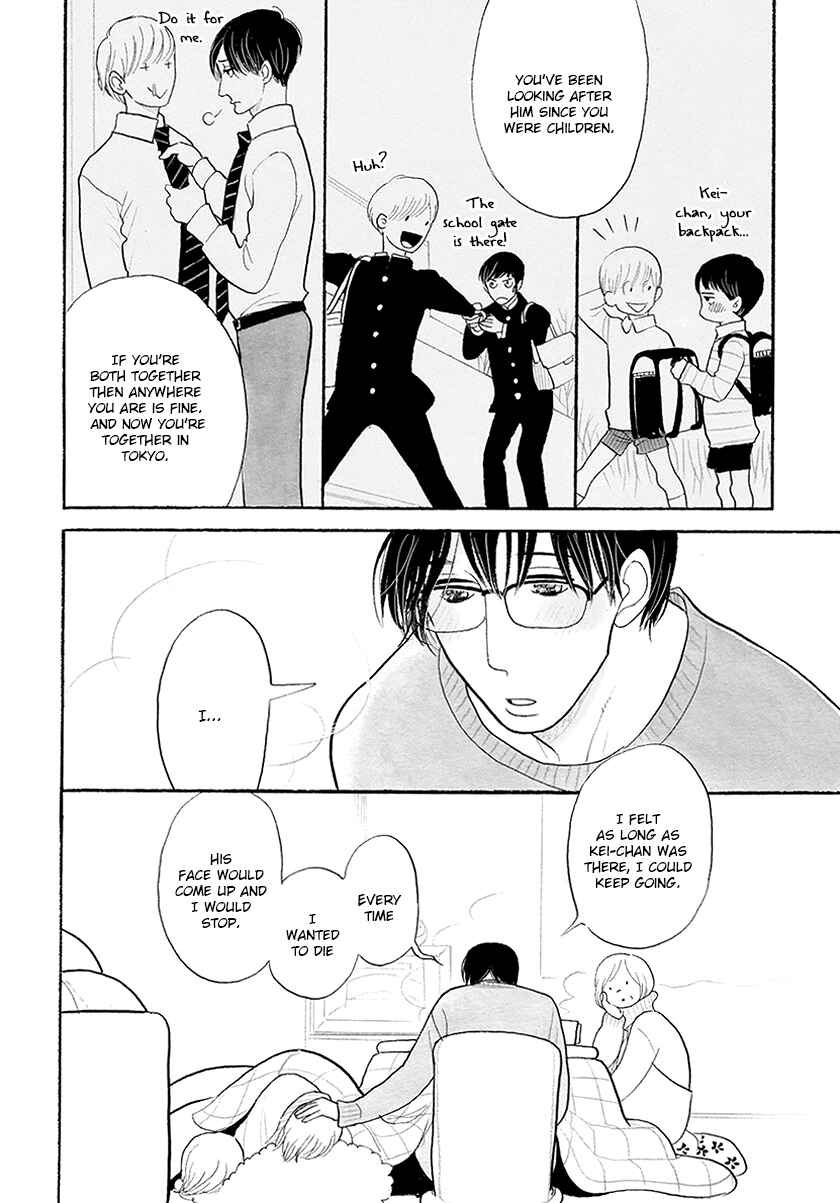 Page 10 Chapter 32 Itoshi no Nekokke