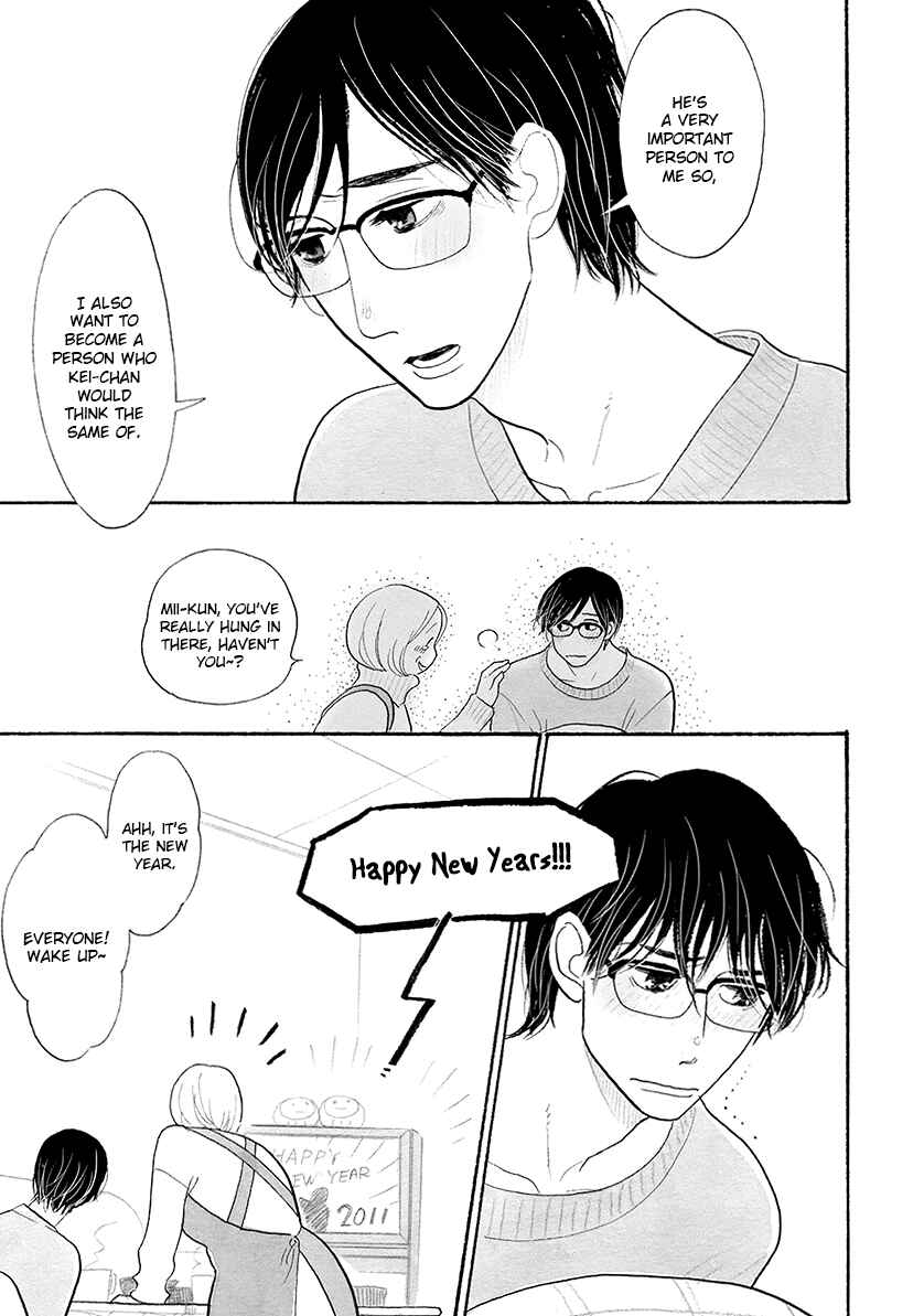 Page 11 Chapter 32 Itoshi no Nekokke