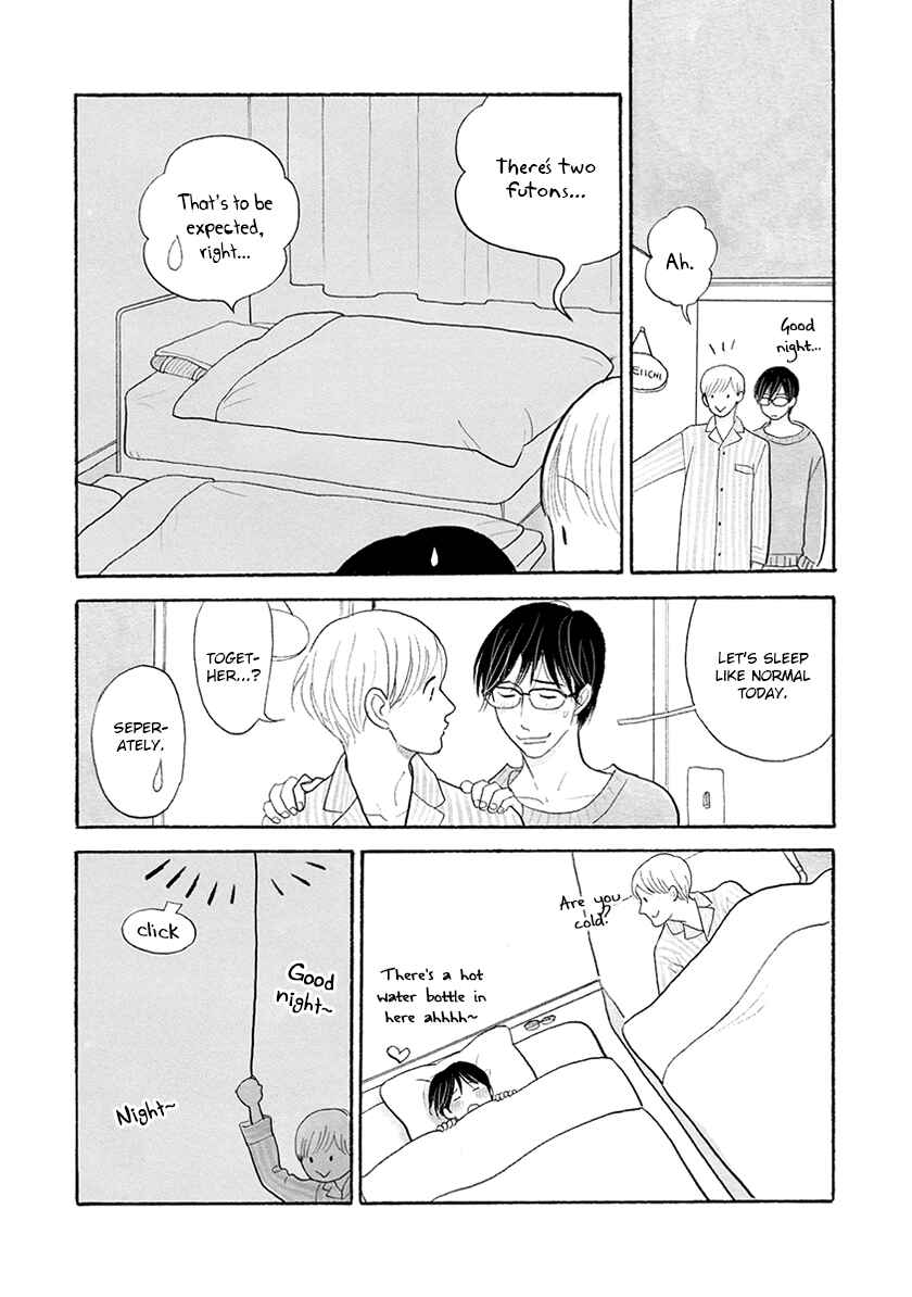 Page 14 Chapter 32 Itoshi no Nekokke