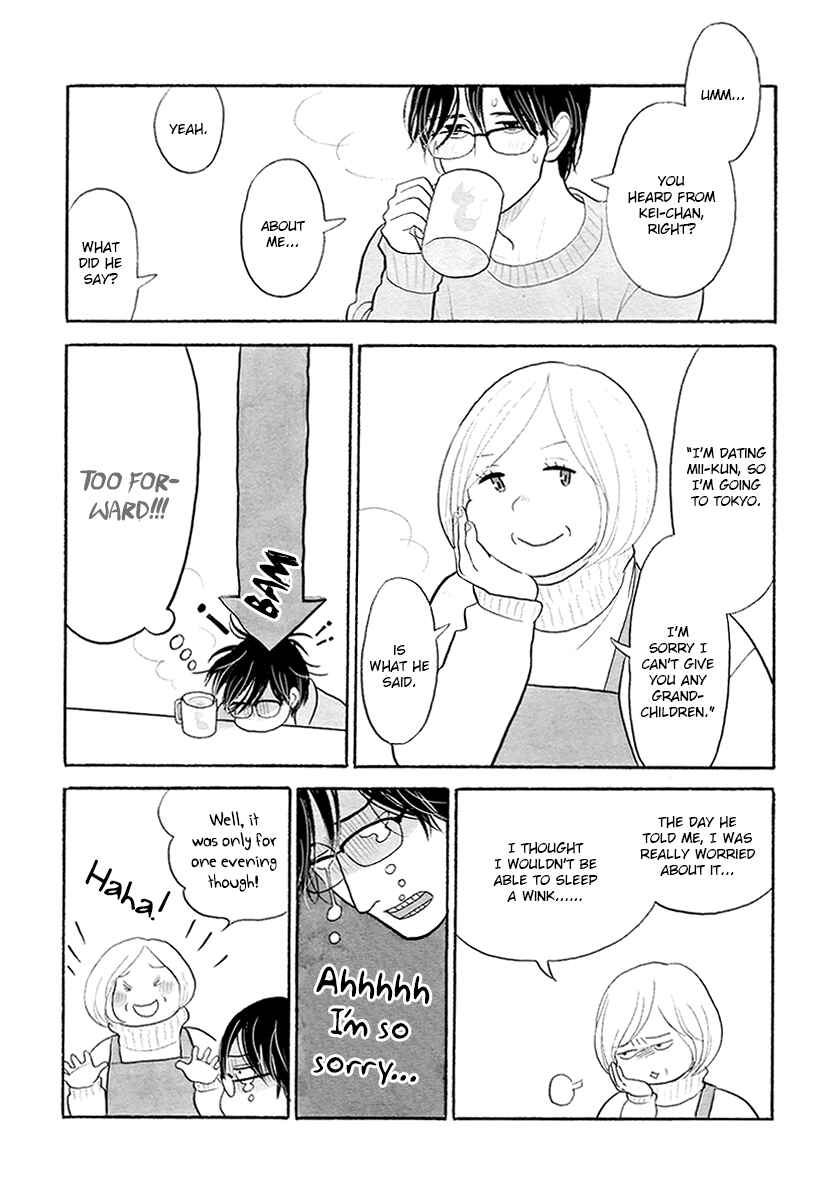 Page 8 Chapter 32 Itoshi no Nekokke