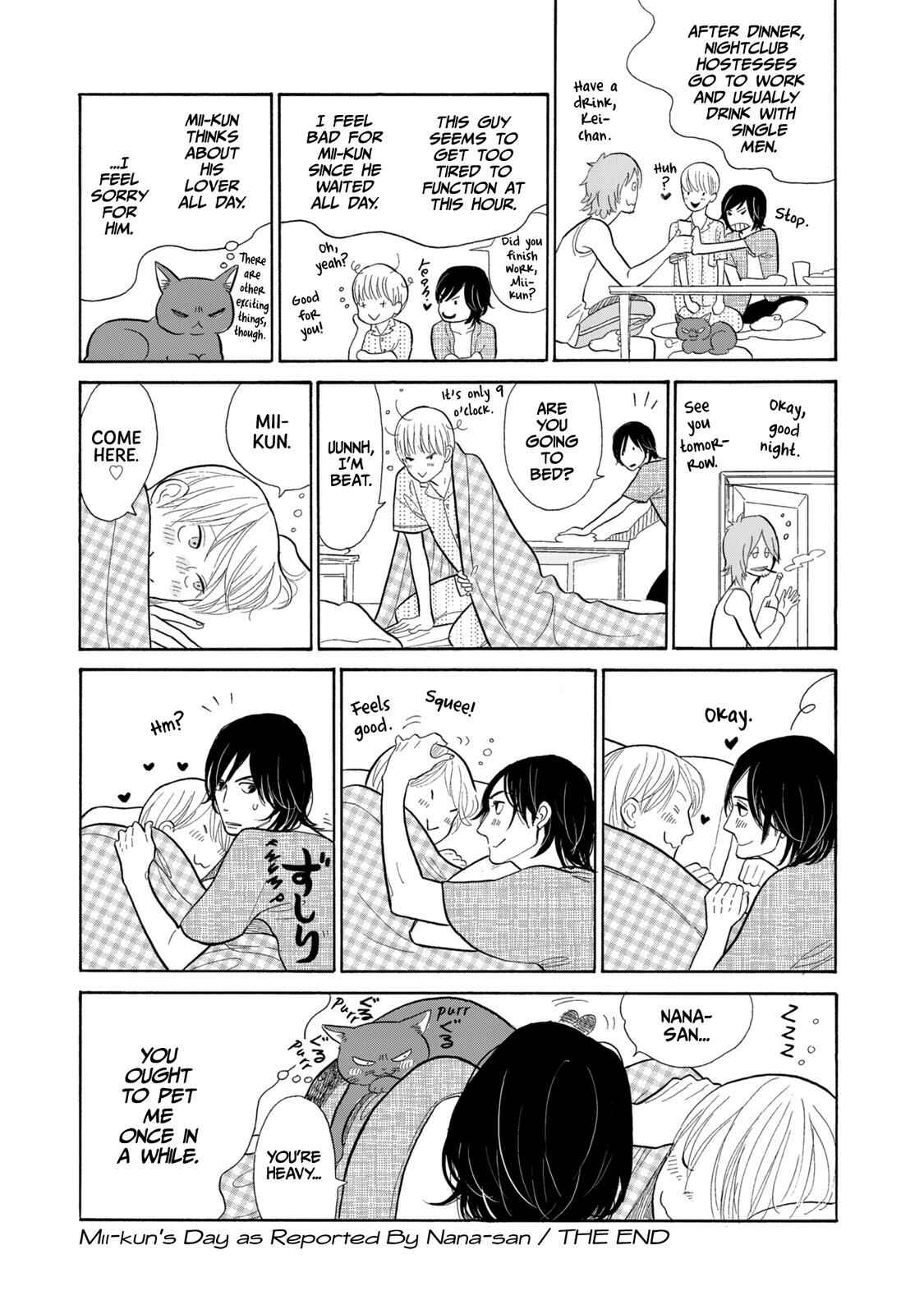 Page 4 Chapter 17.5 Itoshi no Nekokke